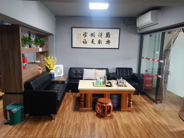 二樓洽談喝茶區